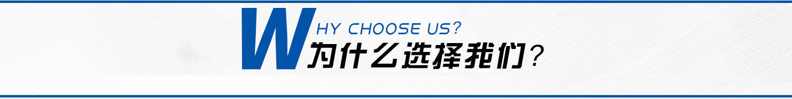 玻璃鋼儲罐壁厚標準